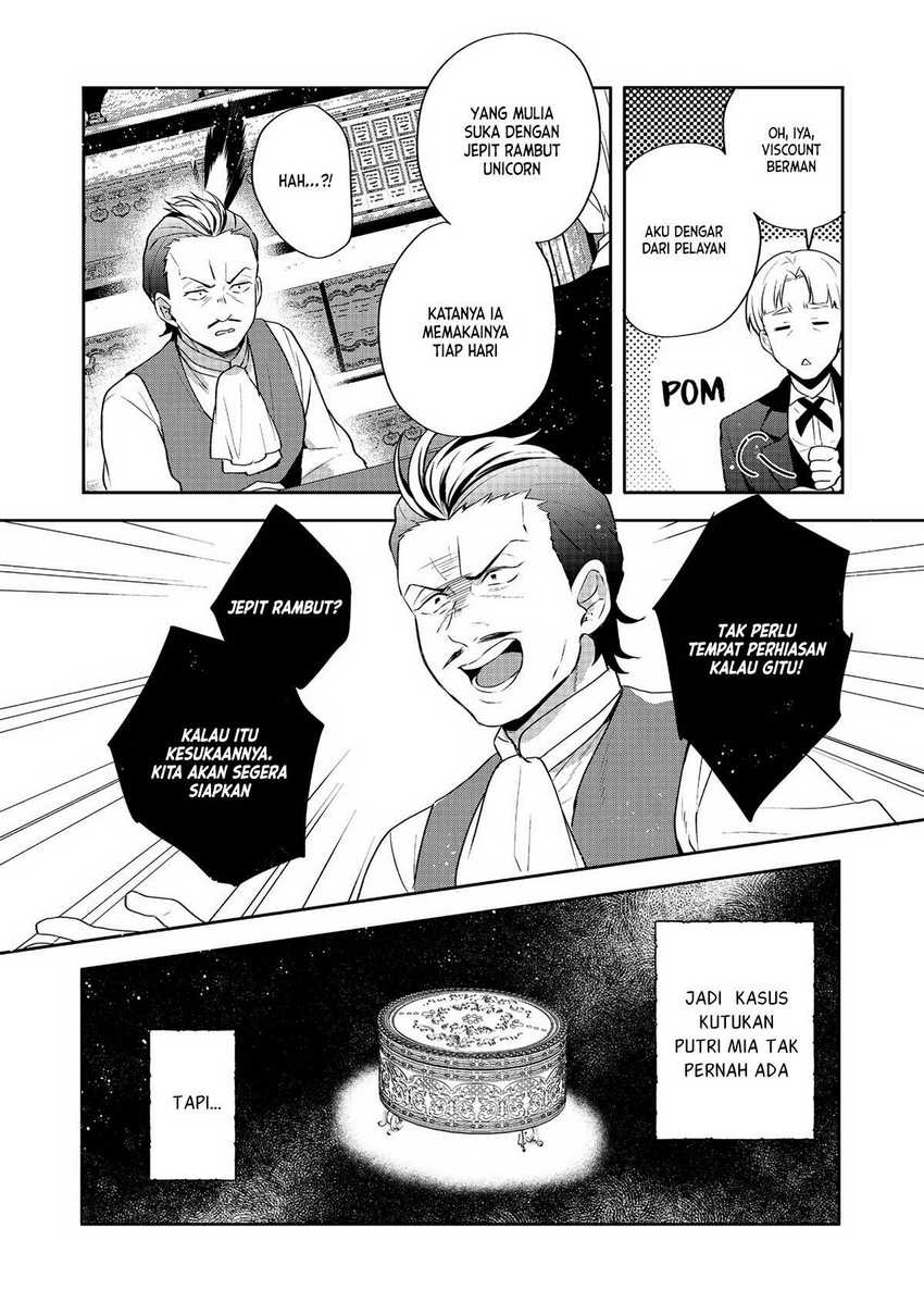Tearmoon Empire Story